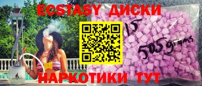 гашишное масло Азнакаево