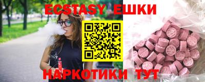 spice Абакан