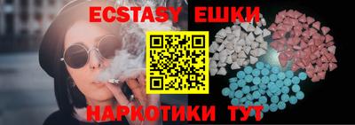 apvp Абинск