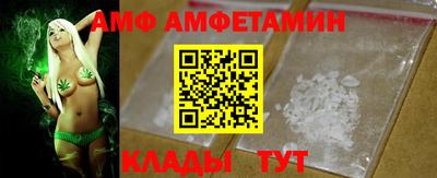 гашишное масло Азнакаево