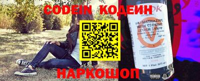 spice Абакан