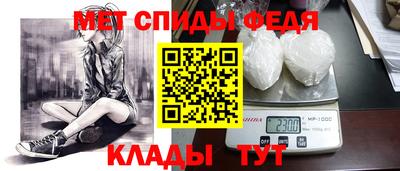 гашишное масло Азнакаево