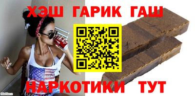 кокаин Азнакаево