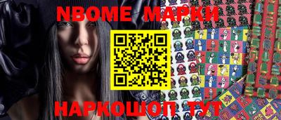 альфа пвп VHQ Абакан