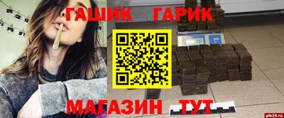 spice Абакан