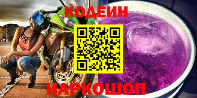 spice Абакан