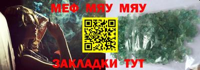 кокаин Азнакаево