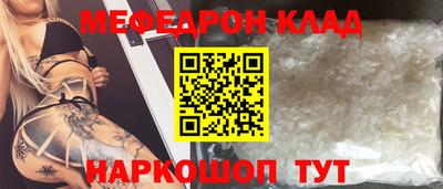 spice Абакан