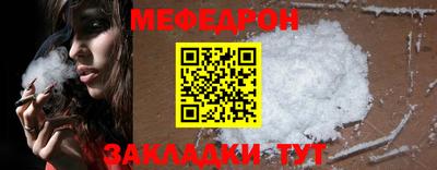 гашишное масло Азнакаево