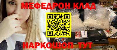 гашишное масло Азнакаево