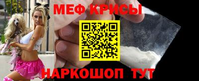 apvp Абинск