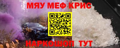 apvp Абинск