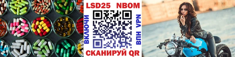 что такое наркотик  Альметьевск  Лсд 25 экстази ecstasy 