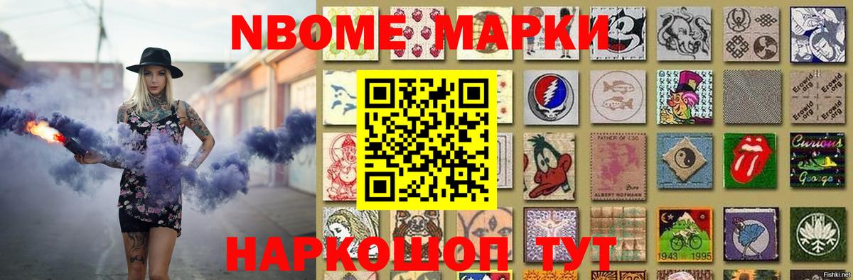 Лсд 25 экстази кислота Альметьевск