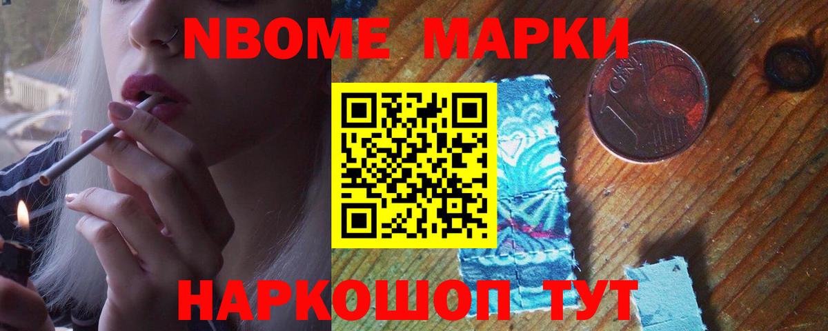 ЛСД экстази кислота  Вход с VPN  Альметьевск  Лсд 25 экстази кислота 
