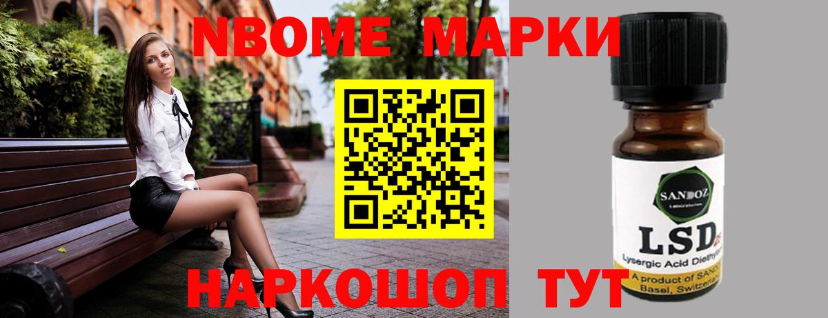 LSD-25 экстази ecstasy  LSD-25 экстази ecstasy  Альметьевск 